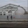 В Сальске снесли старое здание вокзала